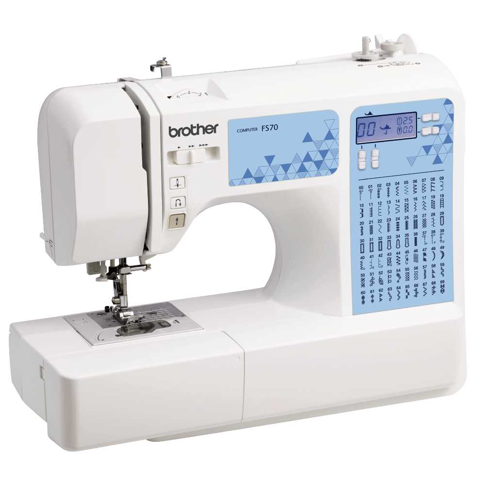 NEW Brother FS70 Computerised Sewing Machine By Spotlight