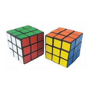 Artwrap Favour Puzzle Cube 2 Pack Multicoloured