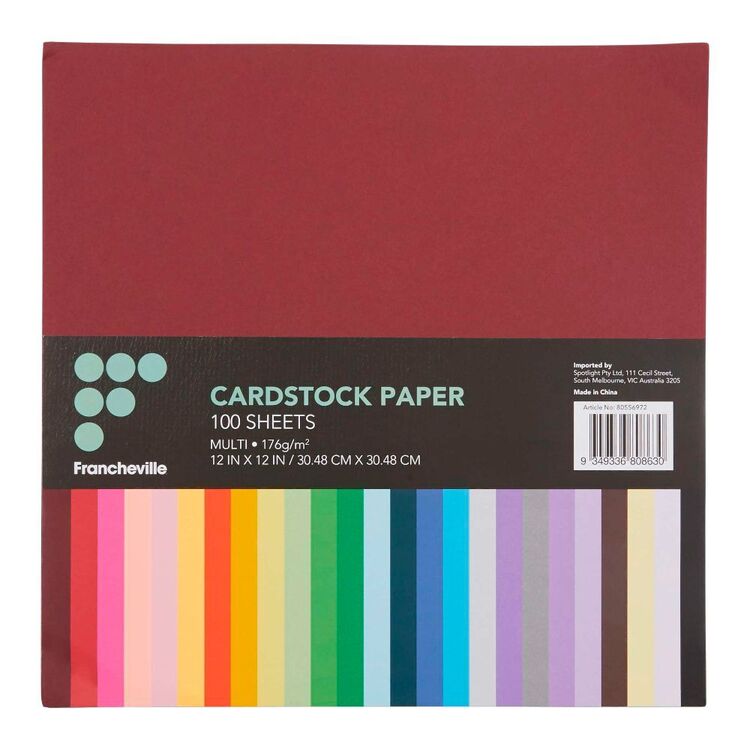 Sparkle Glitter Purple Passion 12x12 Cardstock Paper - 2 Sheets