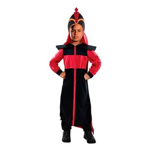 Disney Jafar Deluxe Kids Costume Multicoloured