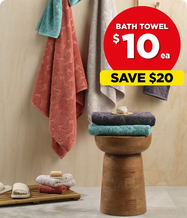 $10 Each Bath Towels from KOO Jett Jacquard Towel Range