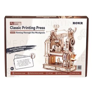 Robotime ROKR Classic Printing Press Mechanical Models 3D Puzzle Kit Multicoloured