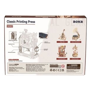 Robotime ROKR Classic Printing Press Mechanical Models 3D Puzzle Kit Multicoloured