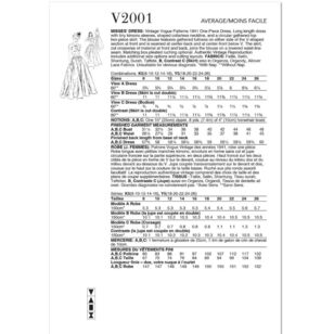 Vogue V2001 Misses' 1941 Dress Pattern White 18 - 26